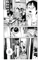 Dead Dead Demon's Dededede Destruction Manga Volume 1 image number 3